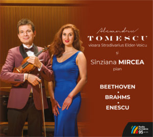 TRIPLUL DE BEETHOVEN cu SÎNZIANA MIRCEA, ALEXANDRU TOMESCU și ȘTEFAN CAZACU